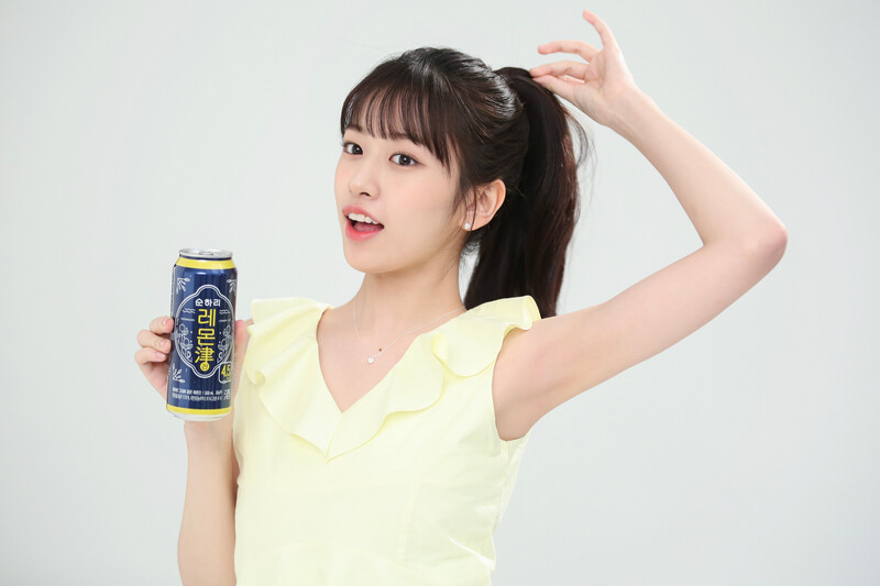 230707 Starship Entertainment Naver Update - An Yujin X 'Lemon Gin' Ad Filming Behind the Scenes documents 10