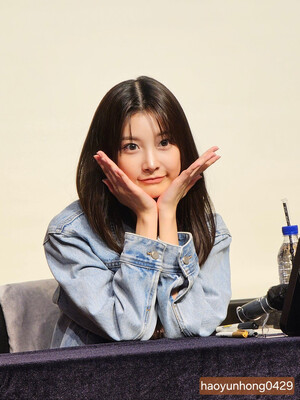 241013 WOOAH MINSEO at fansign event