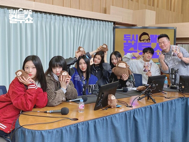 230119 SBS Power FM Cultwo Show Instagram Update - NewJeans documents 4