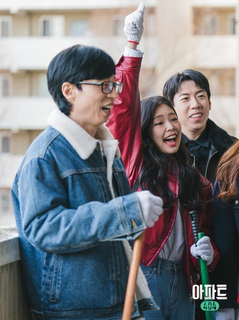 240320 JENNIE - "Apartment 404" EP.5 Preview Photos documents 6