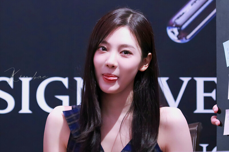 240805 aespa Ningning - Hong Kong Fansign documents 2