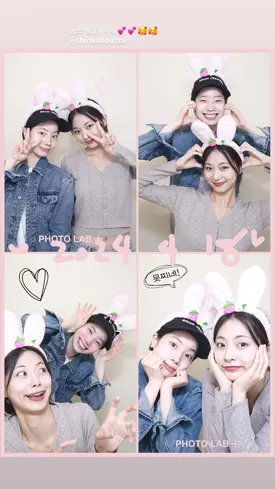 240614 - DAHYUN Instagram Story Update with TZUYU - Happy TZUYU Day