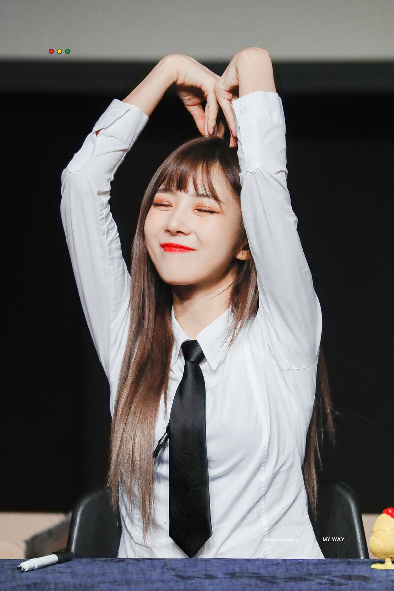 190929 Dreamcatcher Yoohyeon documents 6