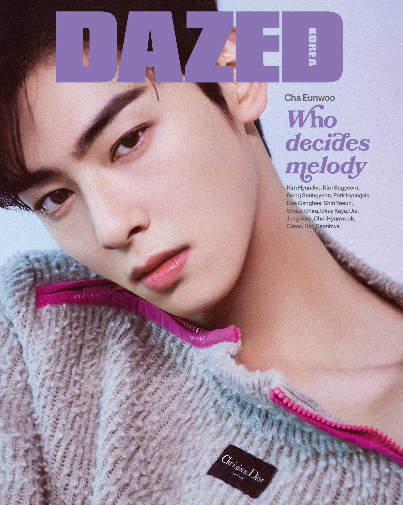 ASTRO CHA EUNWOO for VOGUE Korea x DIOR Beauty July Issue 2022