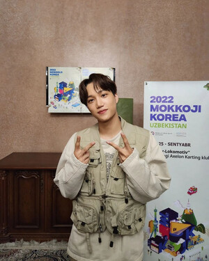 220925 EXO Instagram Update - Kai