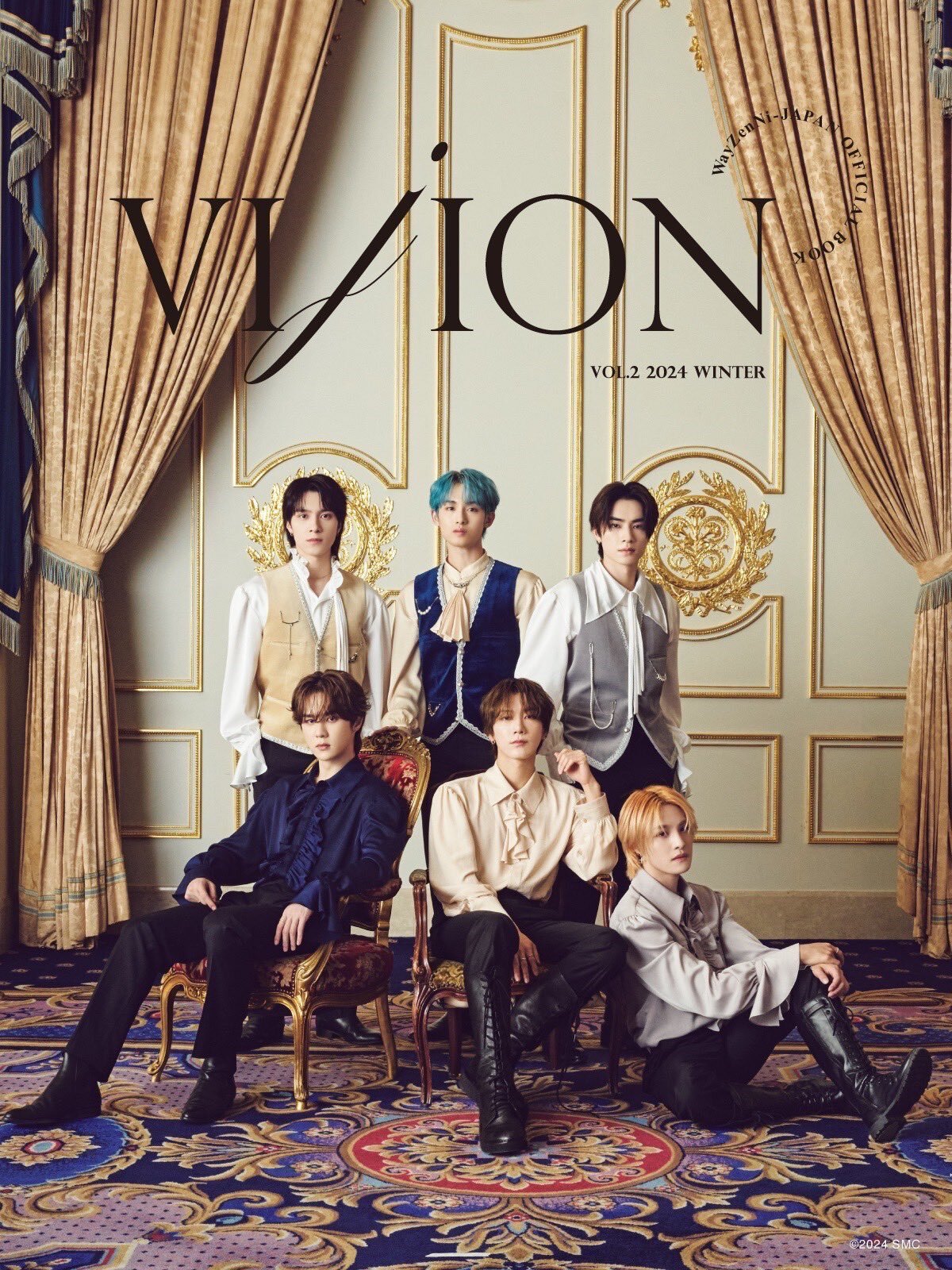 WayV Japan official book 'Vijion' volume 2 | kpopping