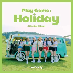 Play Game : Holiday