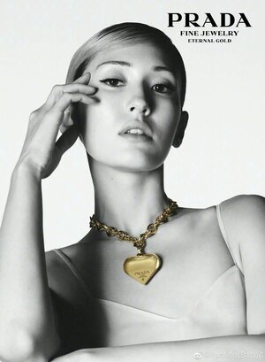 SOMI for PRADA 'ETERNAL GOLD' Fine Jewellery Collection