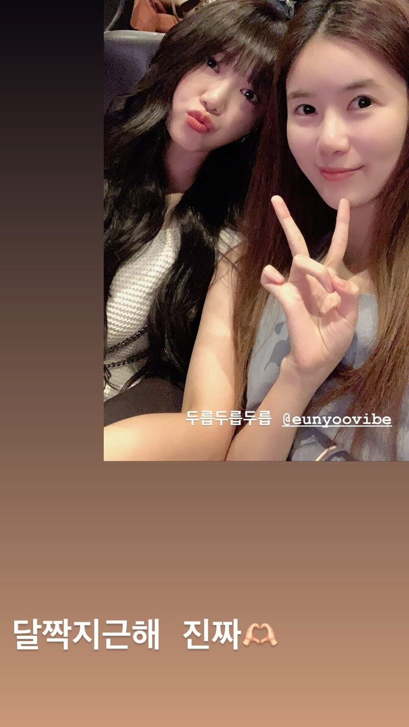 230807 Apink EUNJI instagram story update with SUNHWA documents 3