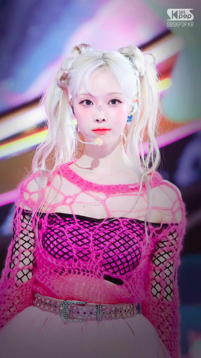 240519 aespa Winter - 'Supernova' at Inkigayo documents 5