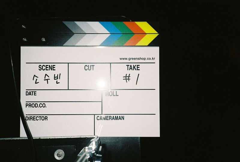 240912 So Soo Bin Official instagram update documents 10