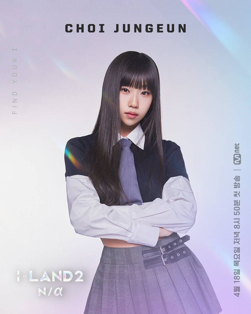 Choi Jungeun I-LAND 2 Profile Photos documents 2