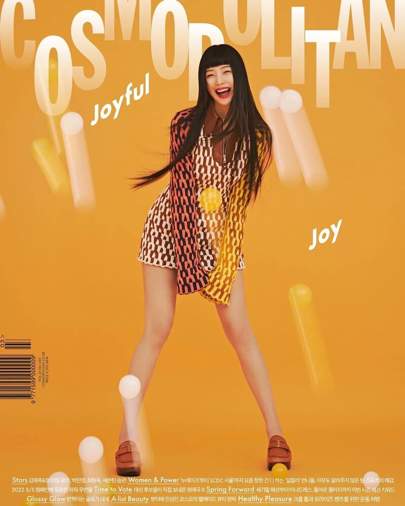 RV JOY for COSMOPOLITAN Korea x TODS March Issue 2022 documents 1