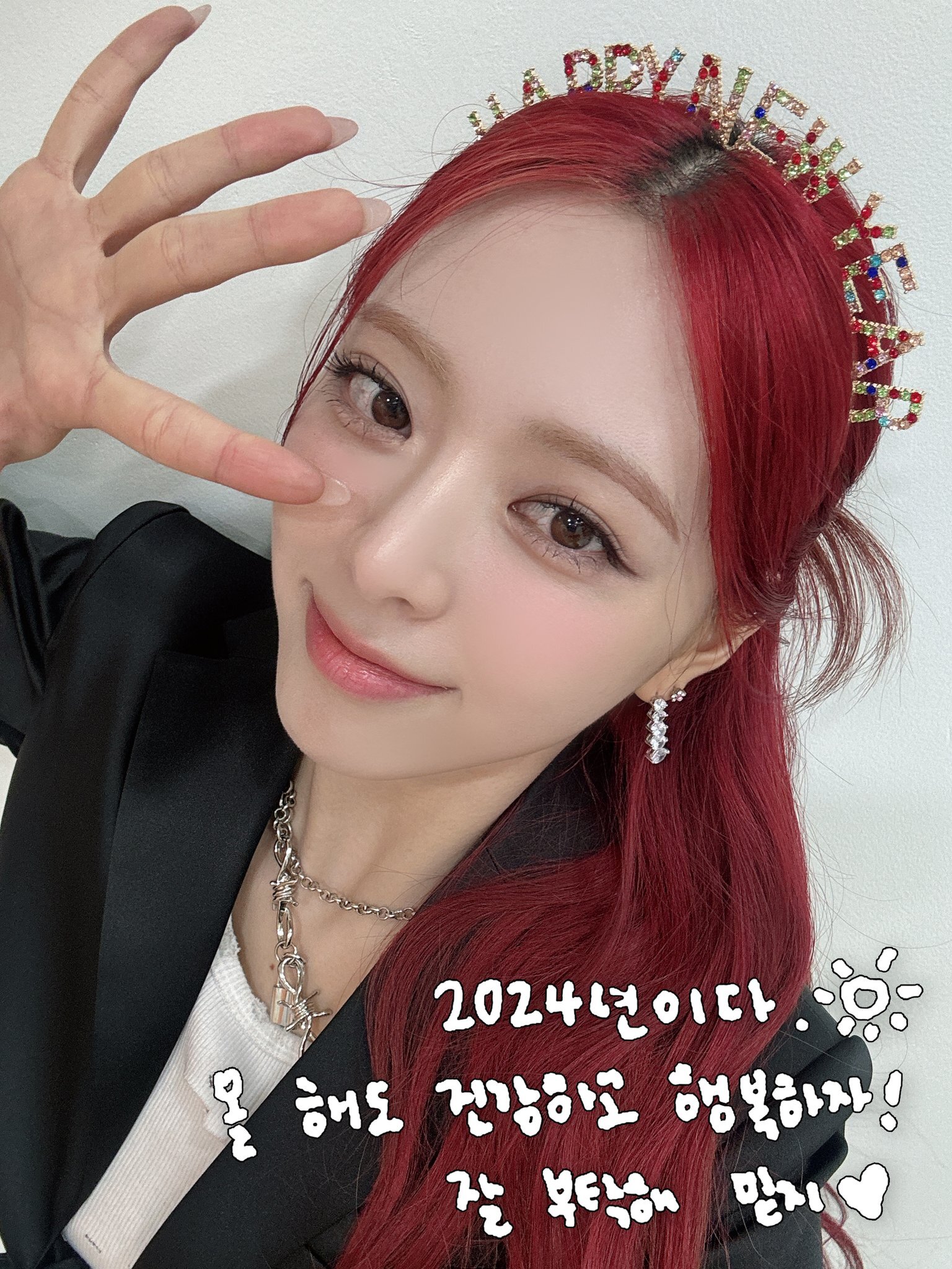 240101 - ITZY Twitter Update - 2024 HAPPY NEW YEAR from ITZY 
