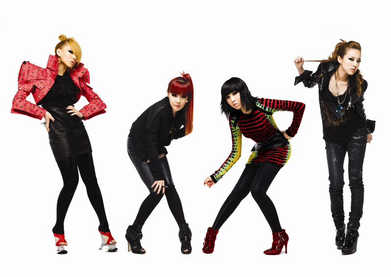 2NE1 1st album 'To Anyone' concept photos documents 2