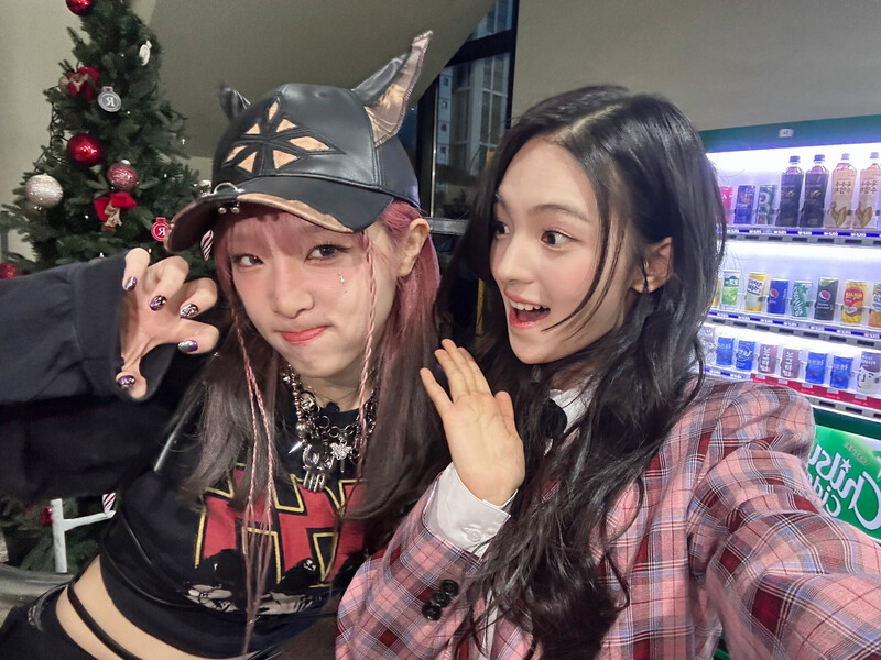 240119 Gyubin Twitter Update - With Yena documents 2