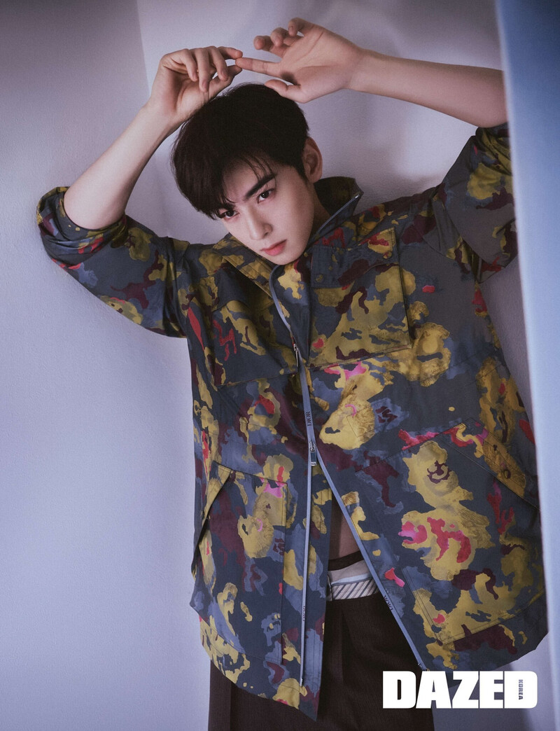 ASTRO CHA EUNWOO for DAZED Korea x DIOR Beauty March Issue 2023 documents 15