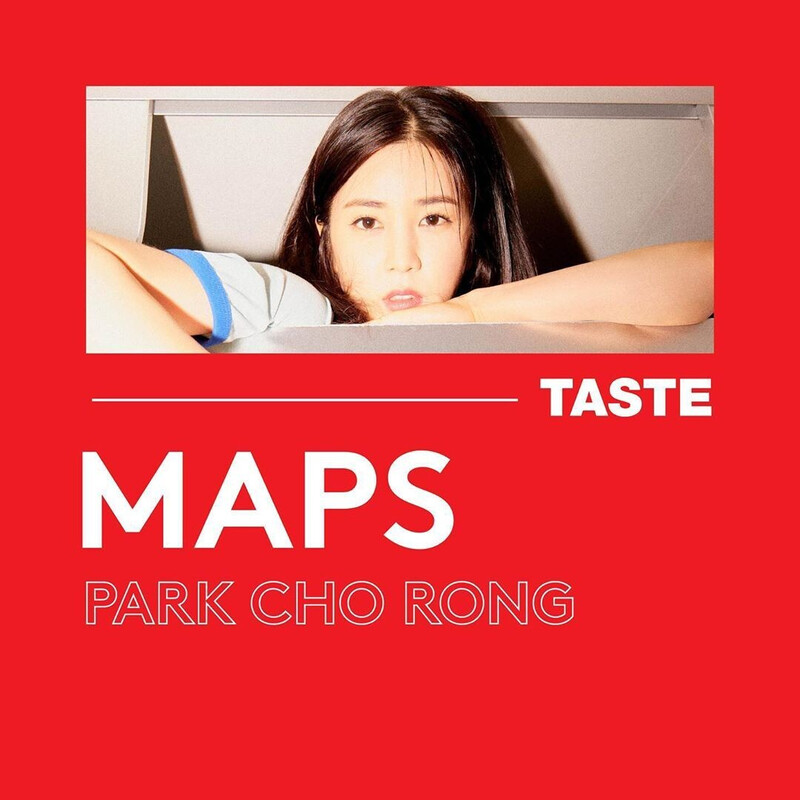 Apink CHORONG for MAPS Magazine July 2020 issue Vol.146 documents 1