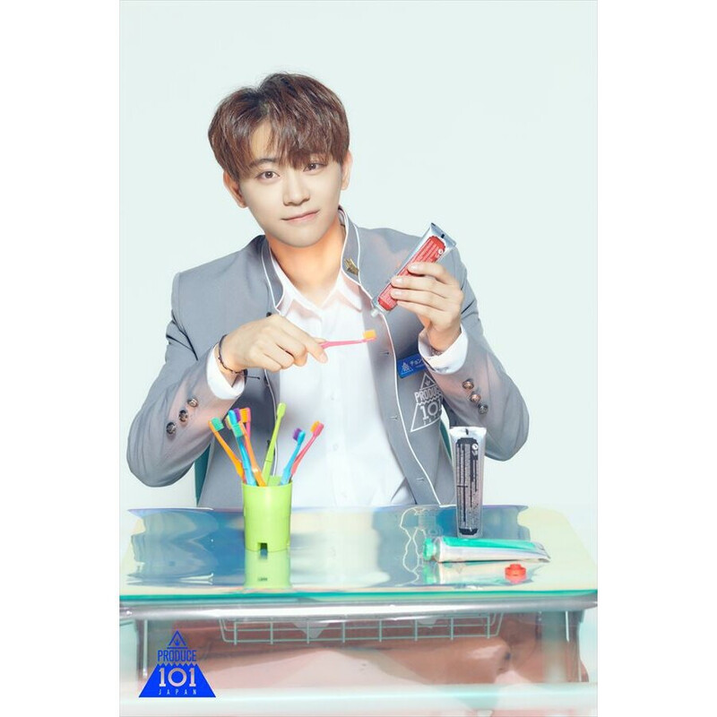 Produce 101 Japan Jeong Younghoon profile photos documents 6