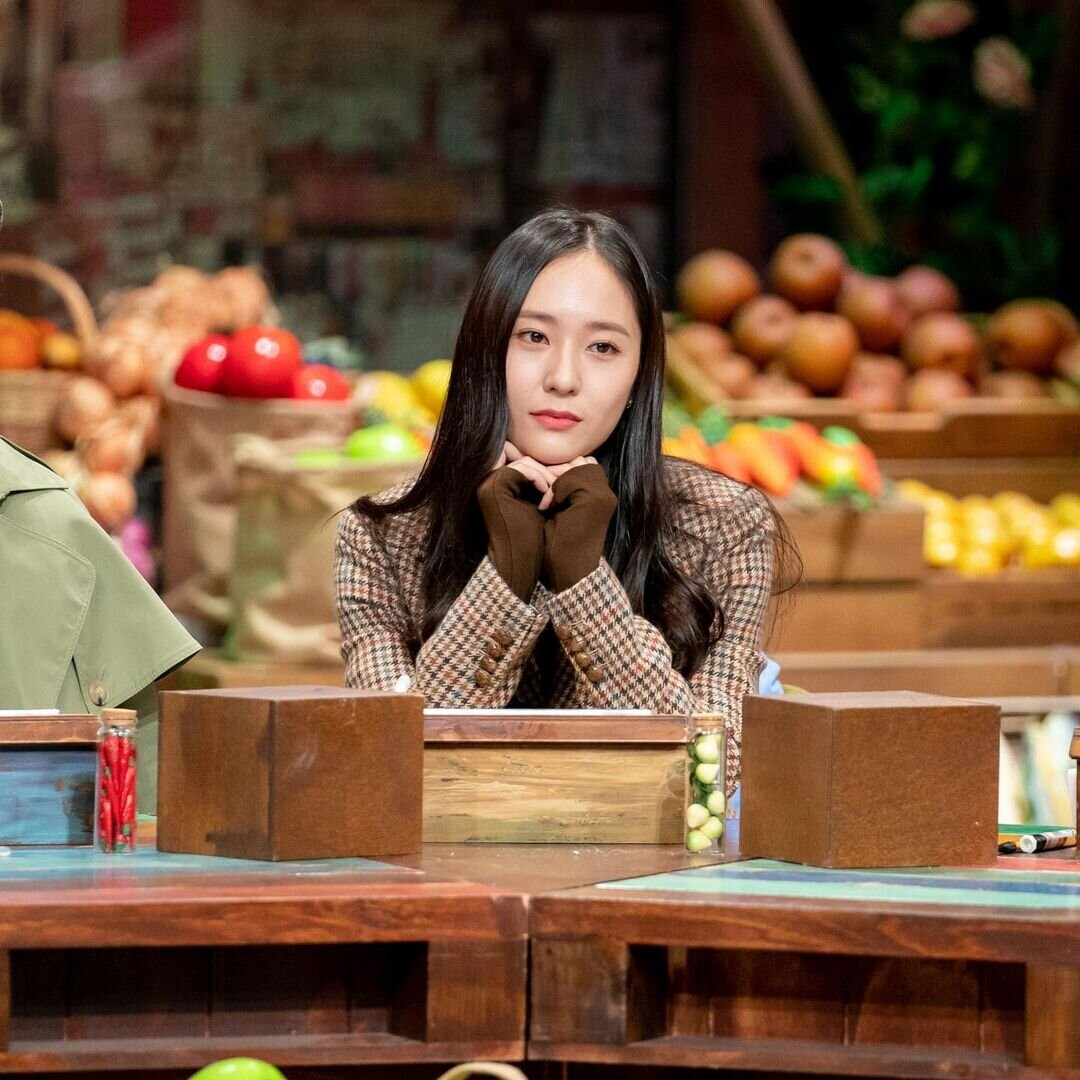 201013 Amazingsat_official Instagram Update With Krystal | Kpopping