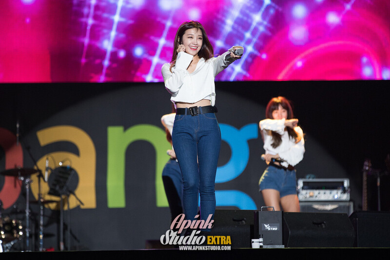 161015 Apink EUNJI at 'Coupang Family Festival' documents 1