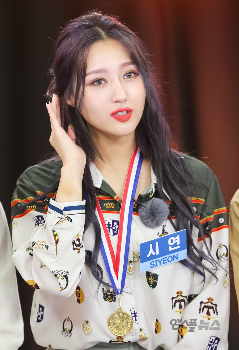 190926 After Party Idol - Dreamcatcher documents 11