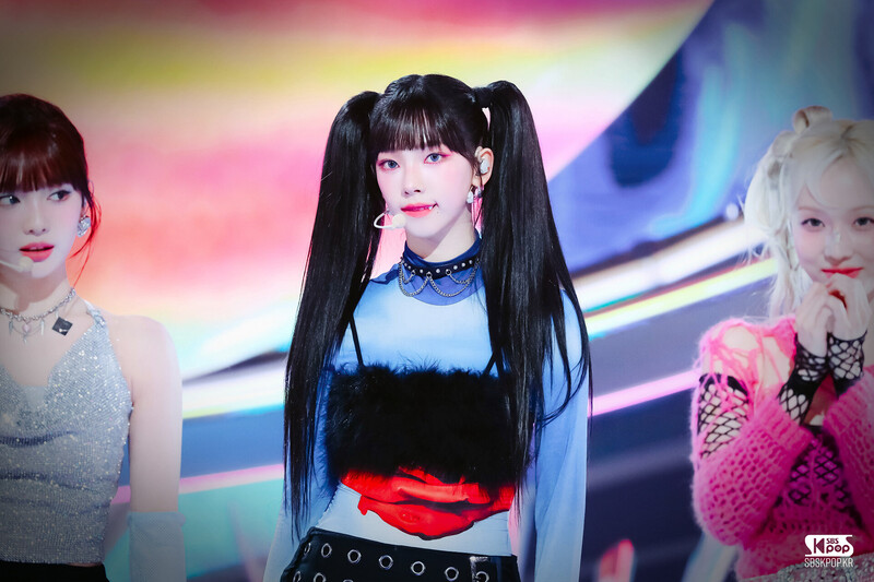 240519 aespa Karina - 'Supernova' at Inkigayo documents 7