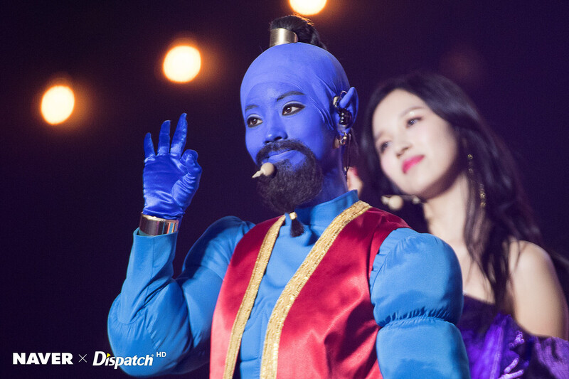 TWICE Dahyun 4th anniversary fan meeting "Once Halloween 2" by Naver x Dispatch documents 2