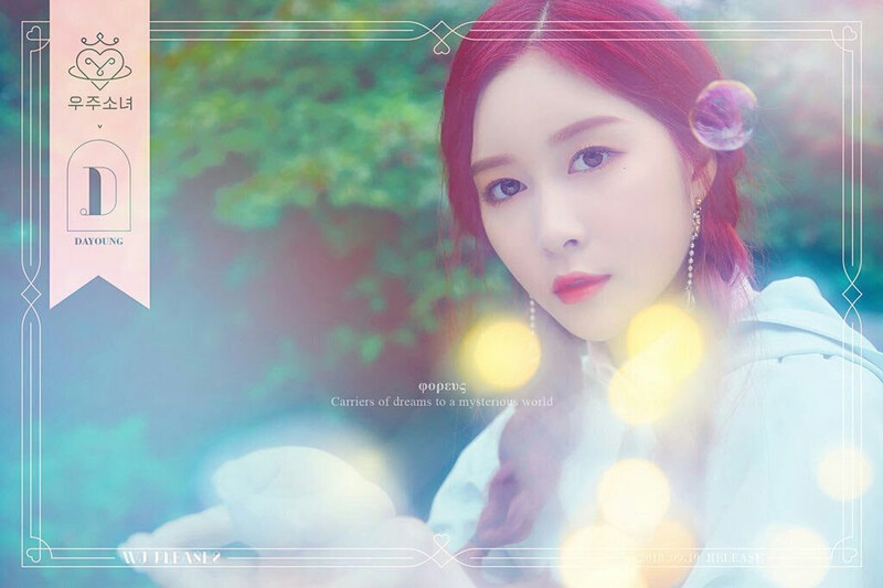 WJSN "WJ PLEASE?" Concept Teasers documents 6