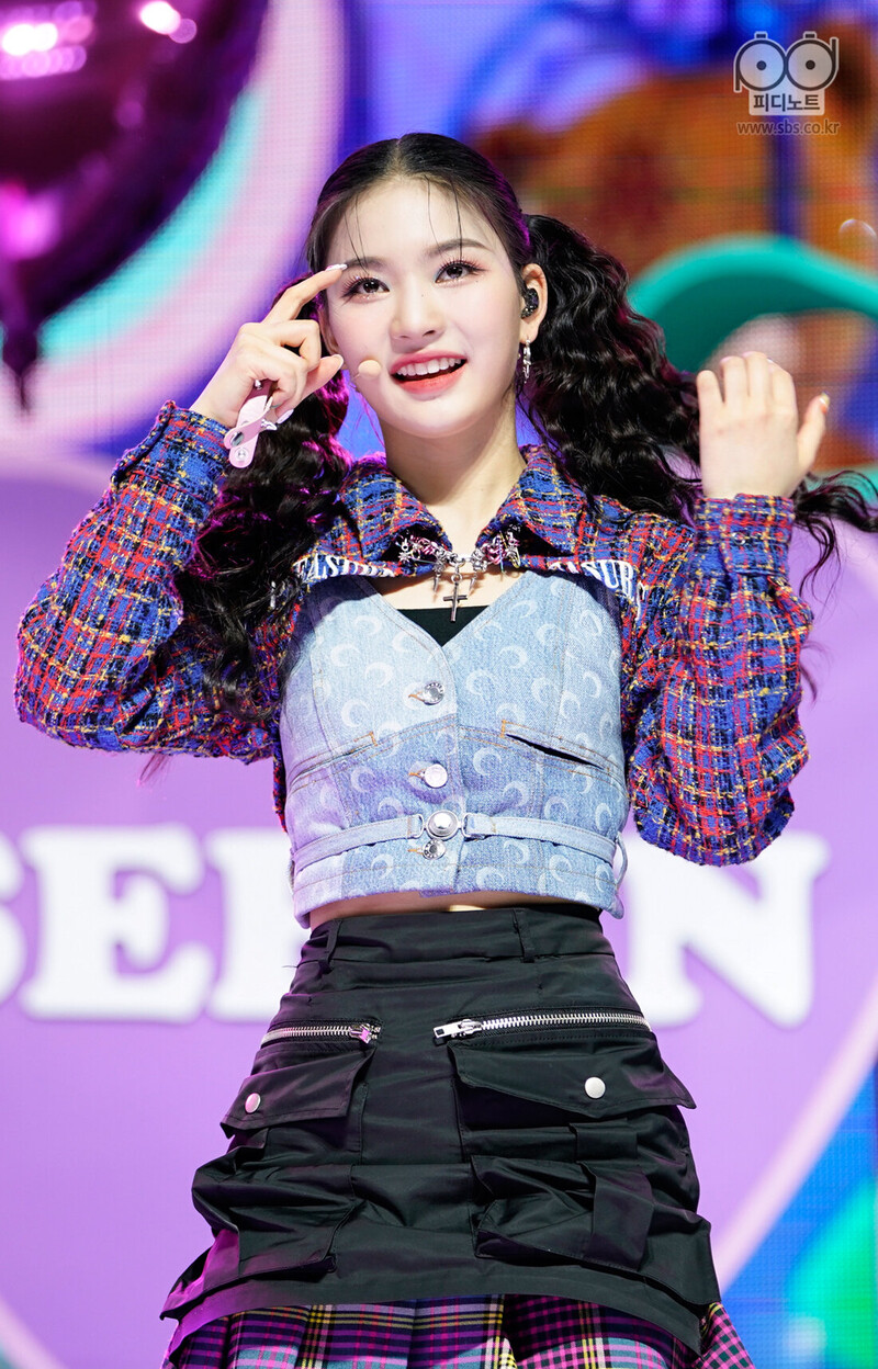 210411 STAYC Isa - 'ASAP' at Inkigayo documents 4