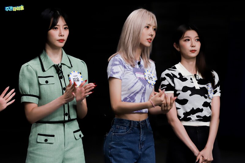 210728 MBC Naver Post - Dreamcatcher at Weekly Idol documents 11