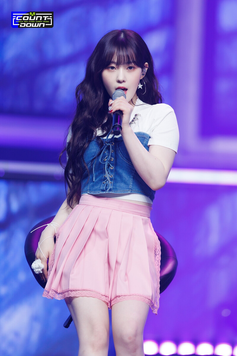 230420 Kep1er Chaehyun 'Giddy' at M Countdown | kpopping