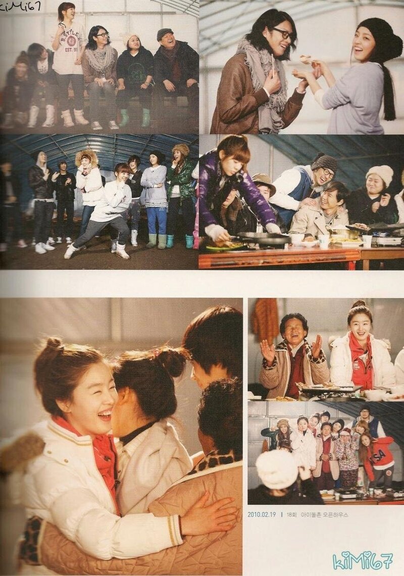 [SCANS] Invincible Youth photo essay book scans (2010) documents 15