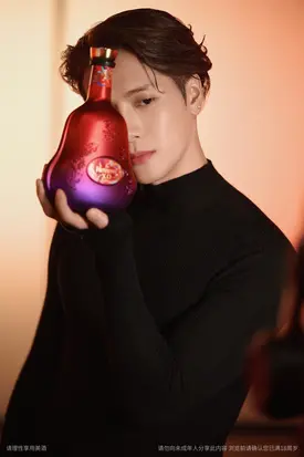 250109 Hennessy Weibo Update with Jackson