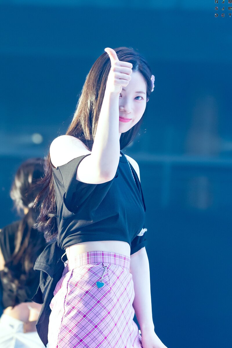 230415 TWICE Dahyun - ‘READY TO BE’ World Tour in Seoul Day 1 documents 3