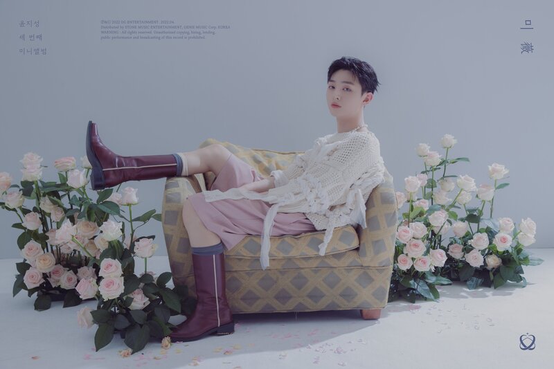 Yoon Jisung - Third Mini Album 'Miro' Concept Photos documents 5