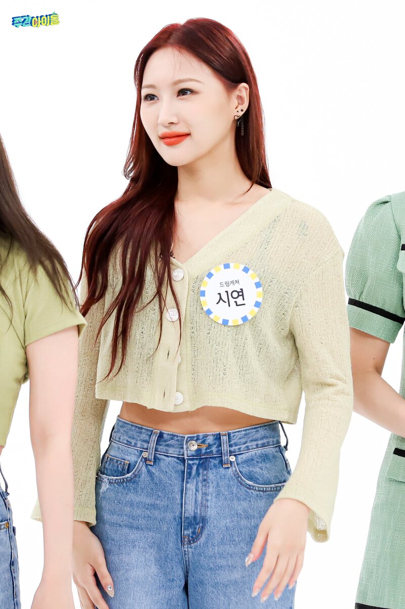 210728 MBC Naver Post - Dreamcatcher at Weekly Idol documents 21