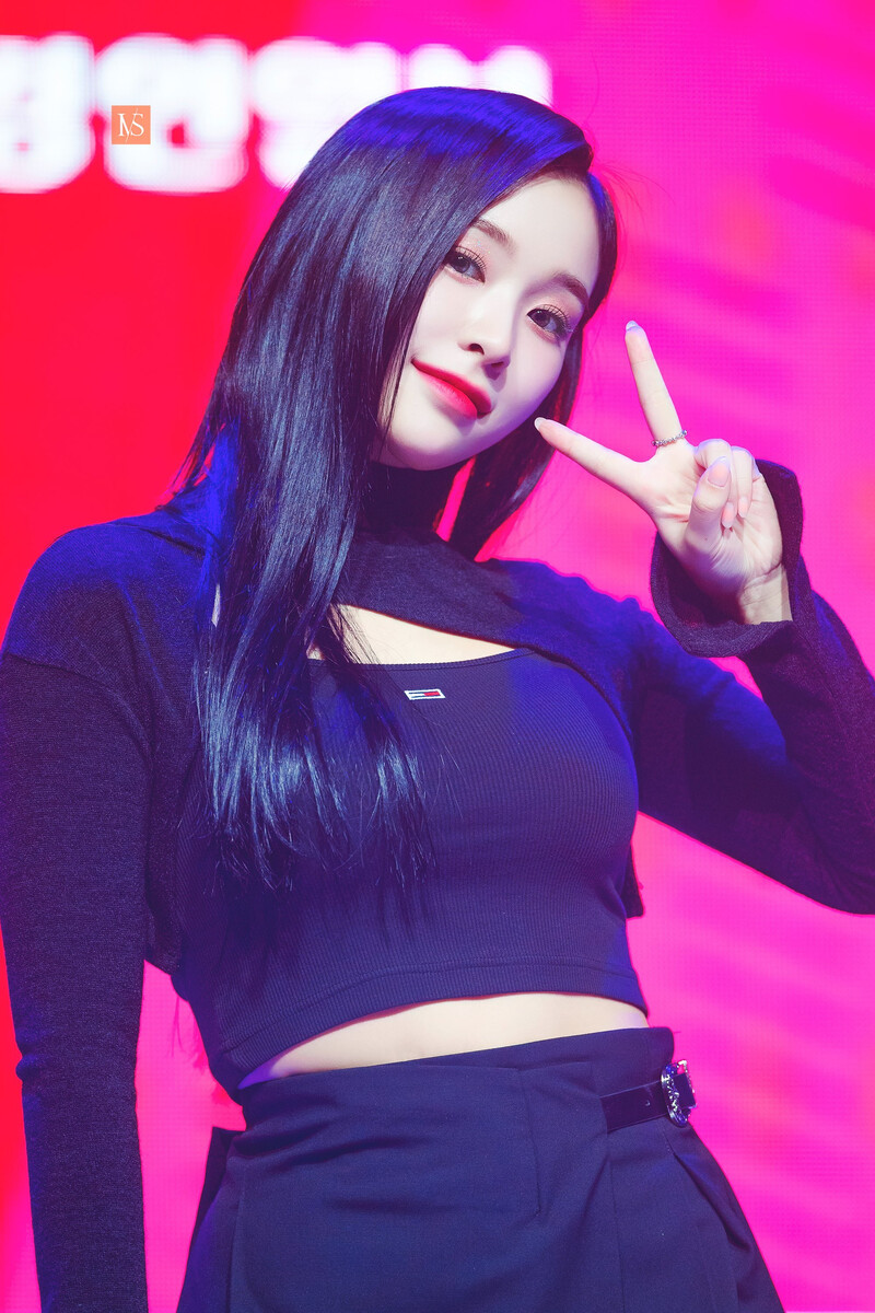 221201 Dreamcatcher Gahyeon documents 8