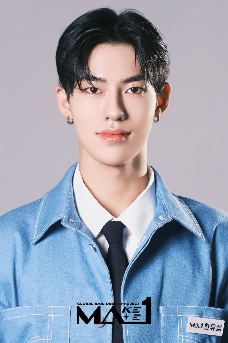 Han Yu Seop - Make Mate 1 profile photos documents 1