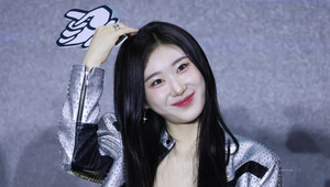 240802 ITZY Chaeryeong - "BORN TO BE" Press Event in Manila