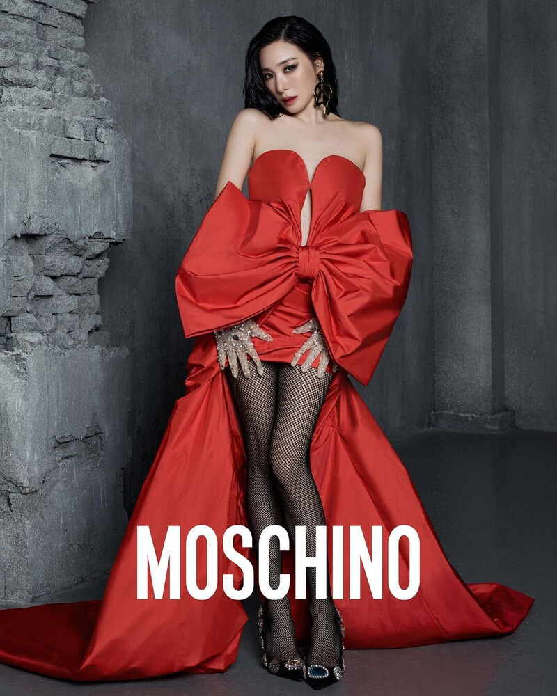 Tiffany Young for Moschino Muses 2023 documents 4