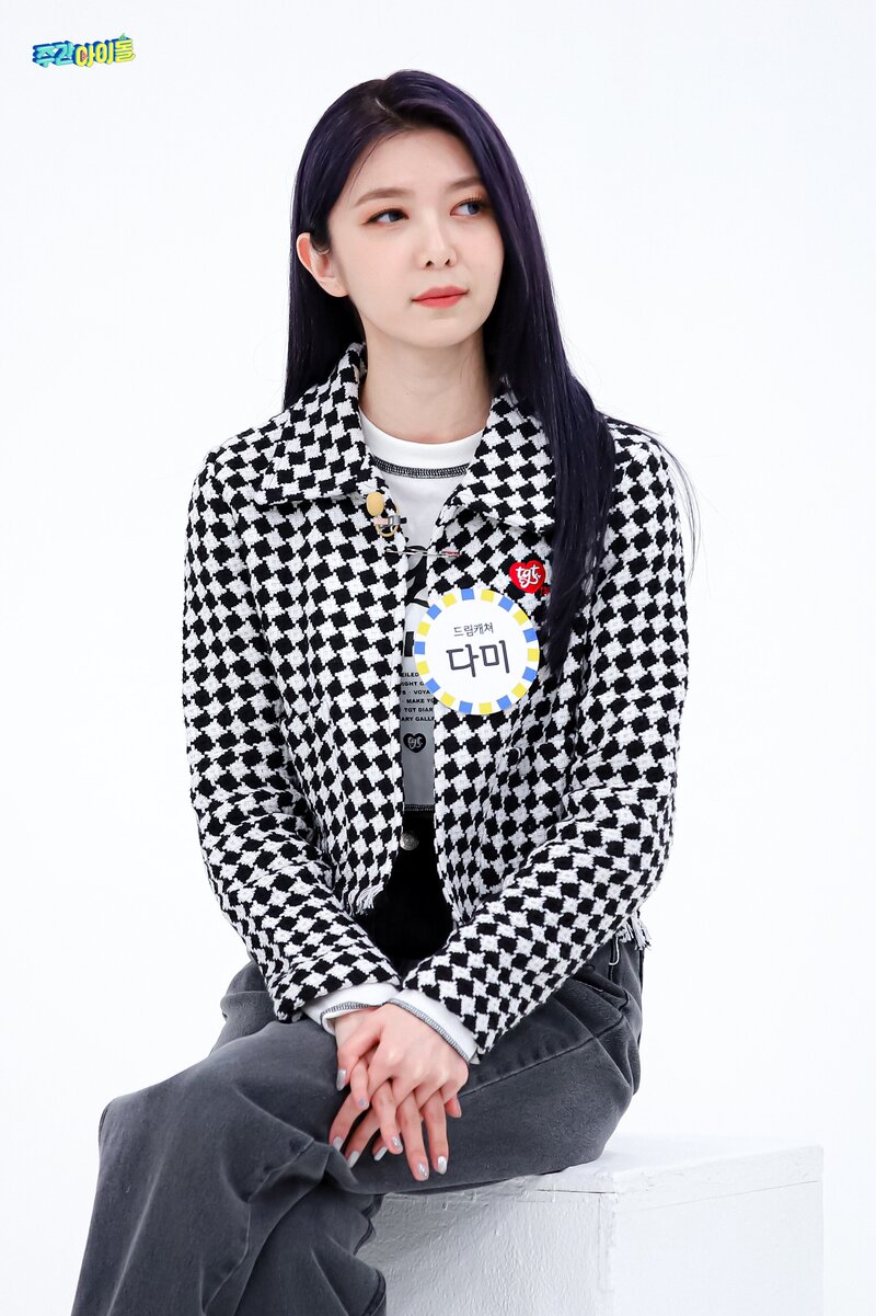 220413 MBC Naver Post - Dreamcatcher at Weekly Idol documents 7