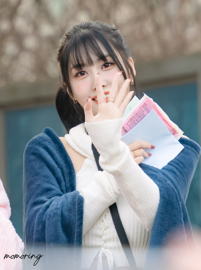 230319 TWICE Momo - Mini Fanmeet documents 2