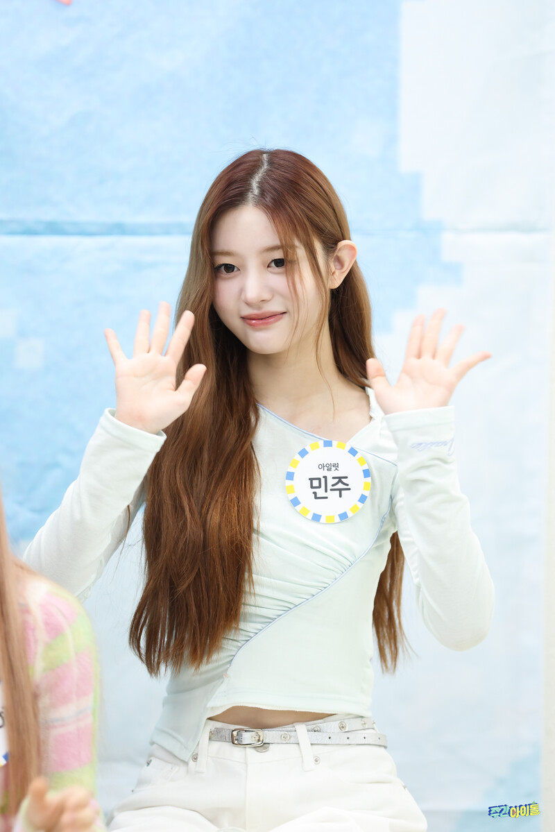 241029 MBC Naver Post - ILLIT Minju at Weekly Idol documents 3