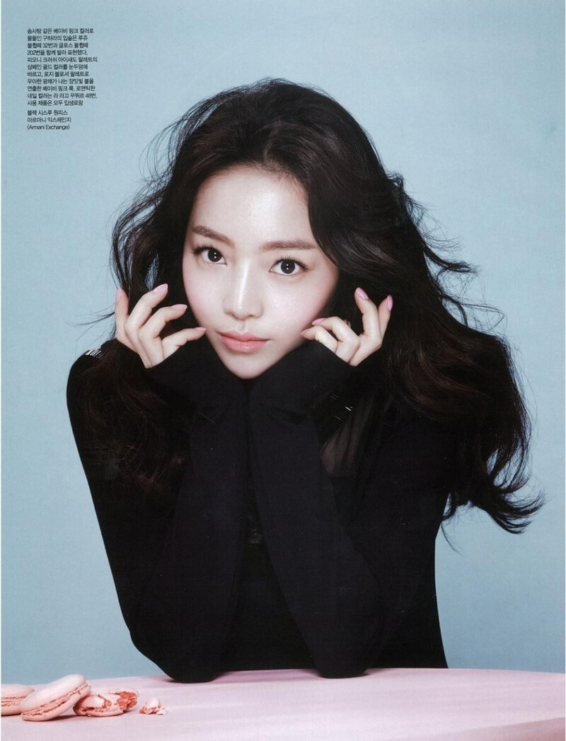 Goo Hara for Ceci Magazine - February 2014 Issue documents 4