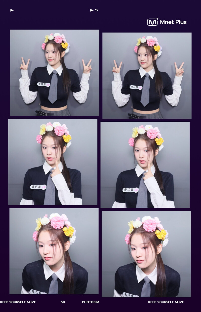 I-LAND2 Photobooth Collect Book - Yoon Jiyoon documents 1