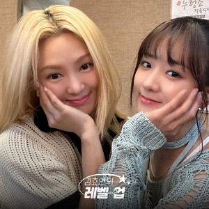 240605 Hyoyeon and Apink's BOMI for "HYO’s LEVEL UP" YouTube channel