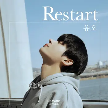 Restart