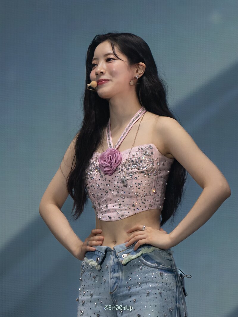 230706 TWICE Dahyun - ‘READY TO BE’ World Tour in New York documents 1