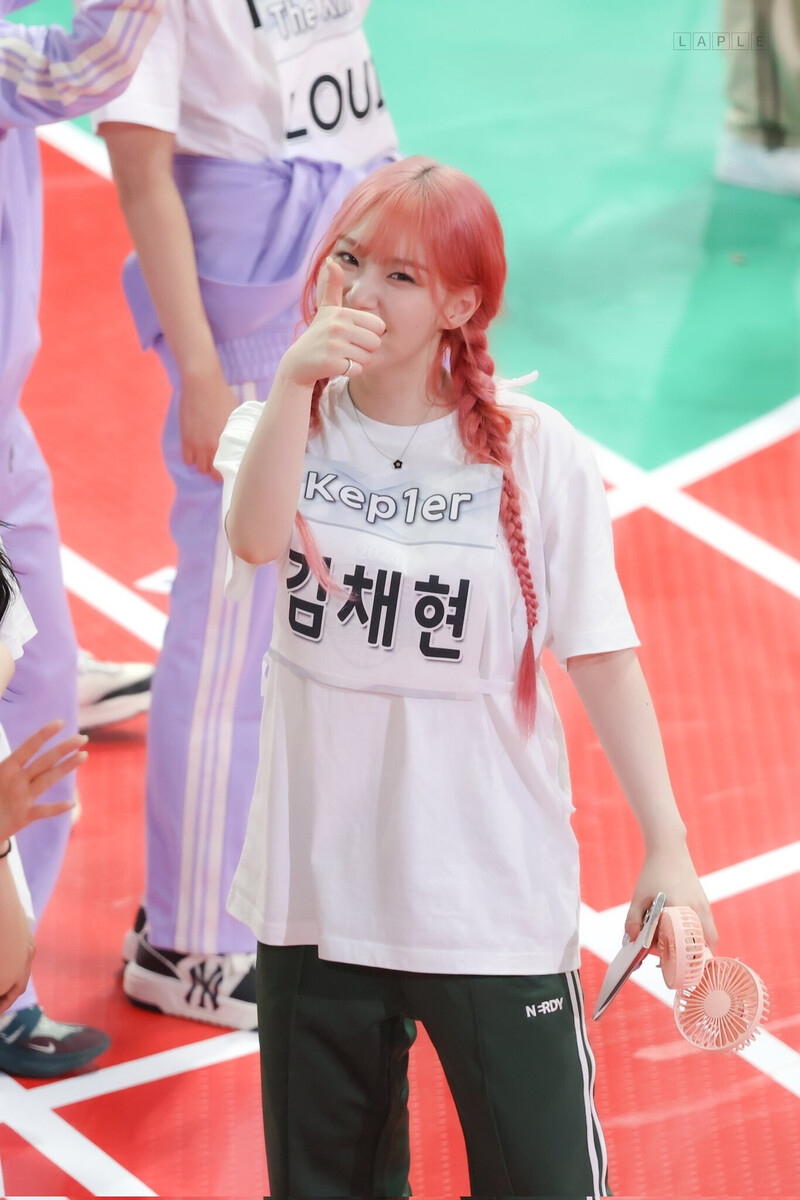 240805 Kep1er's Chaehyun at ISAC 2024 documents 3